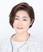 内木敦子